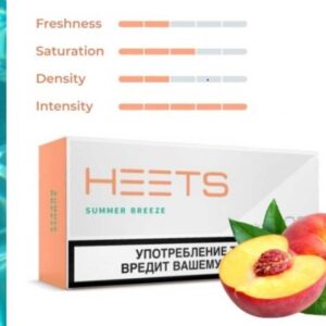 Heets Summer Breeze Kazakhstan