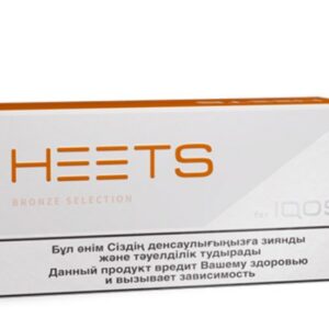 Heets Bronze Selection