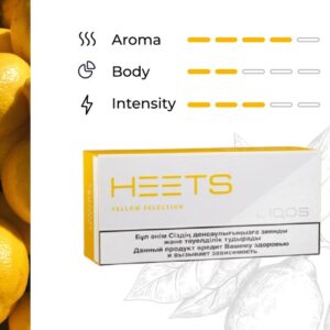 Heets Yellow Selection