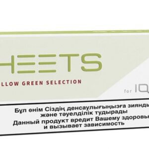 Heets Yellow Green Selection